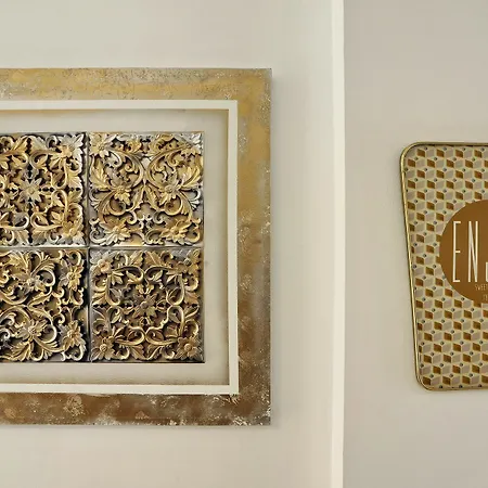 Singular Peral * Sevilha